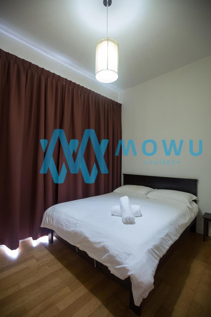 Mowu Suites At Klcc City Center Κουάλα Λουμπούρ Εξωτερικό φωτογραφία